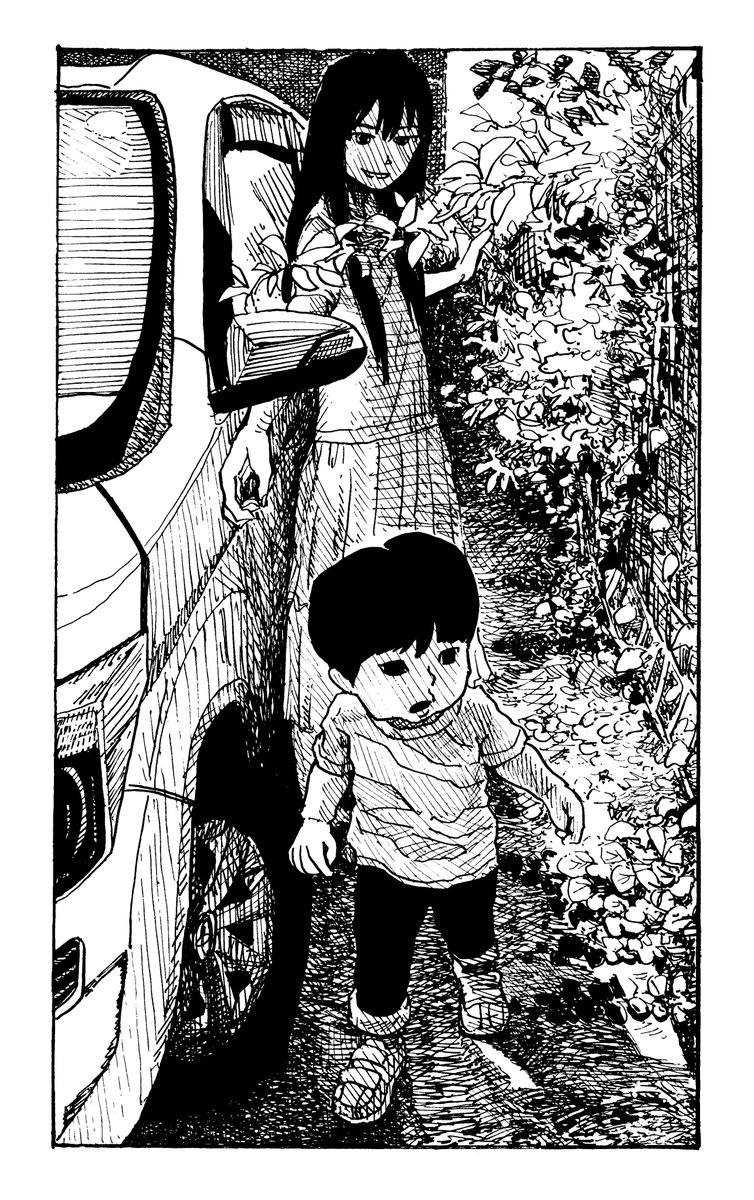 こどもの日 