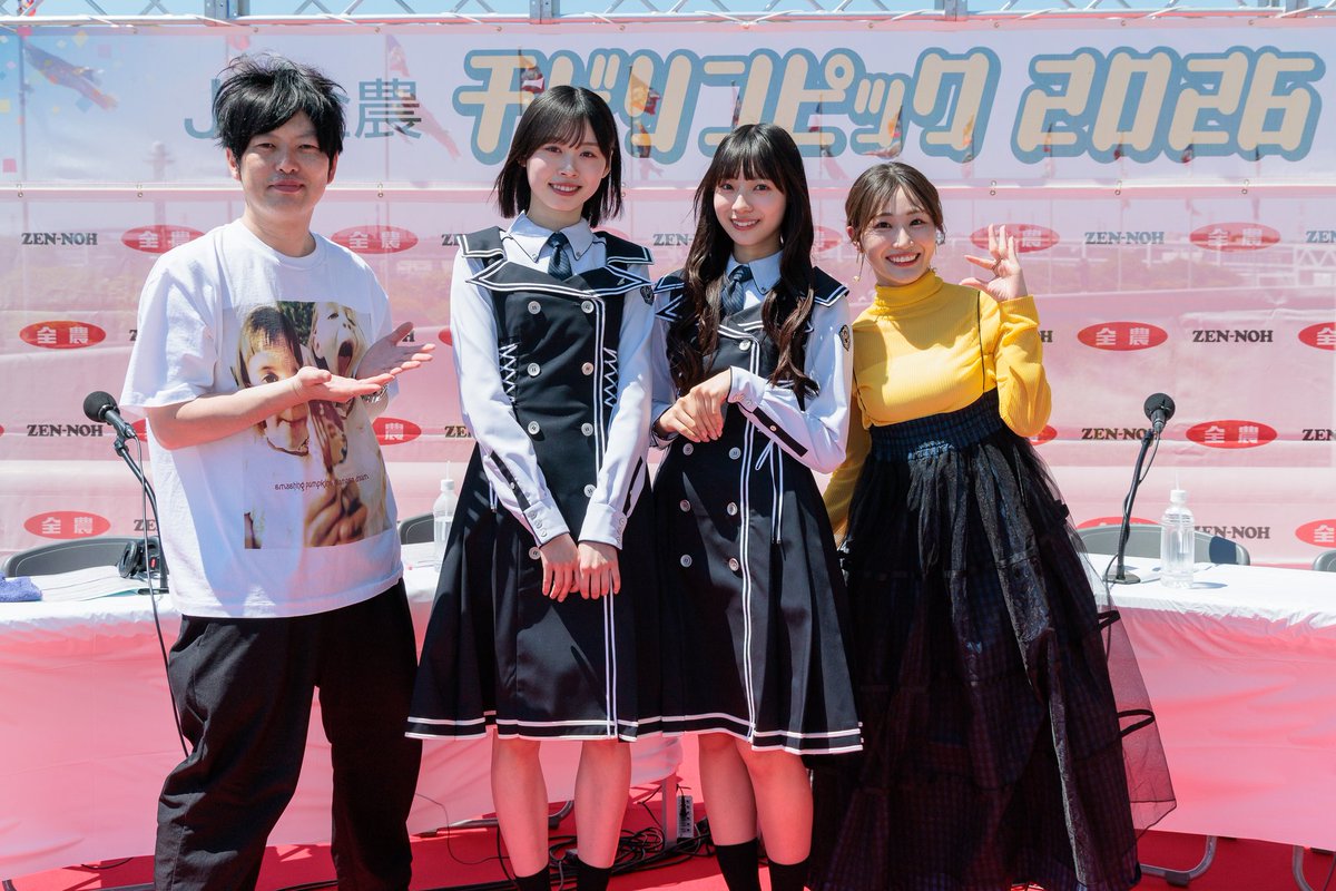 COUNTDOWN JAPAN tweet media