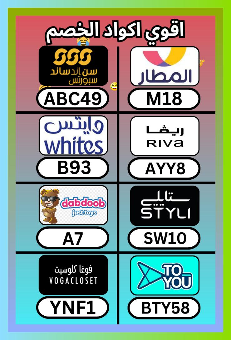 Thowna_SD tweet media