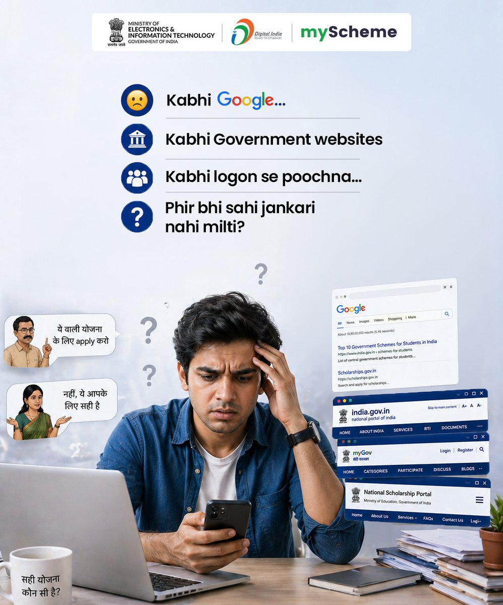 NeGD_GoI's tweet image. 🔍 Stop searching everywhere for government schemes!
💻 Find all schemes in one place with myScheme.
📲 Just a few steps to discover what you’re eligible for.
👉 myscheme.gov.in
@myscheme_gov #DigitalIndia