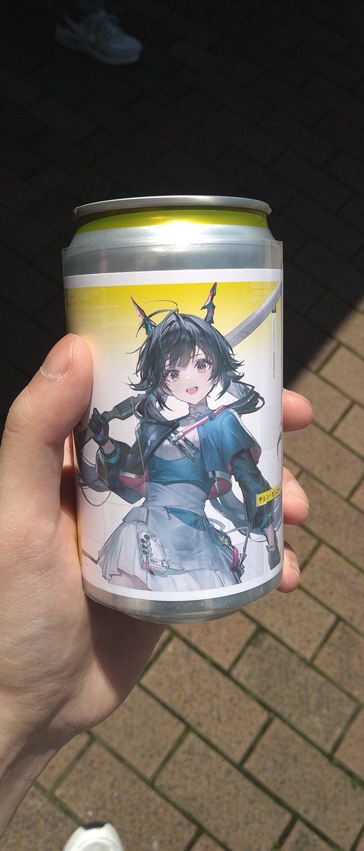 ogr1_c's tweet photo. チェンだったー https://t.co/5gdqNeIMLt