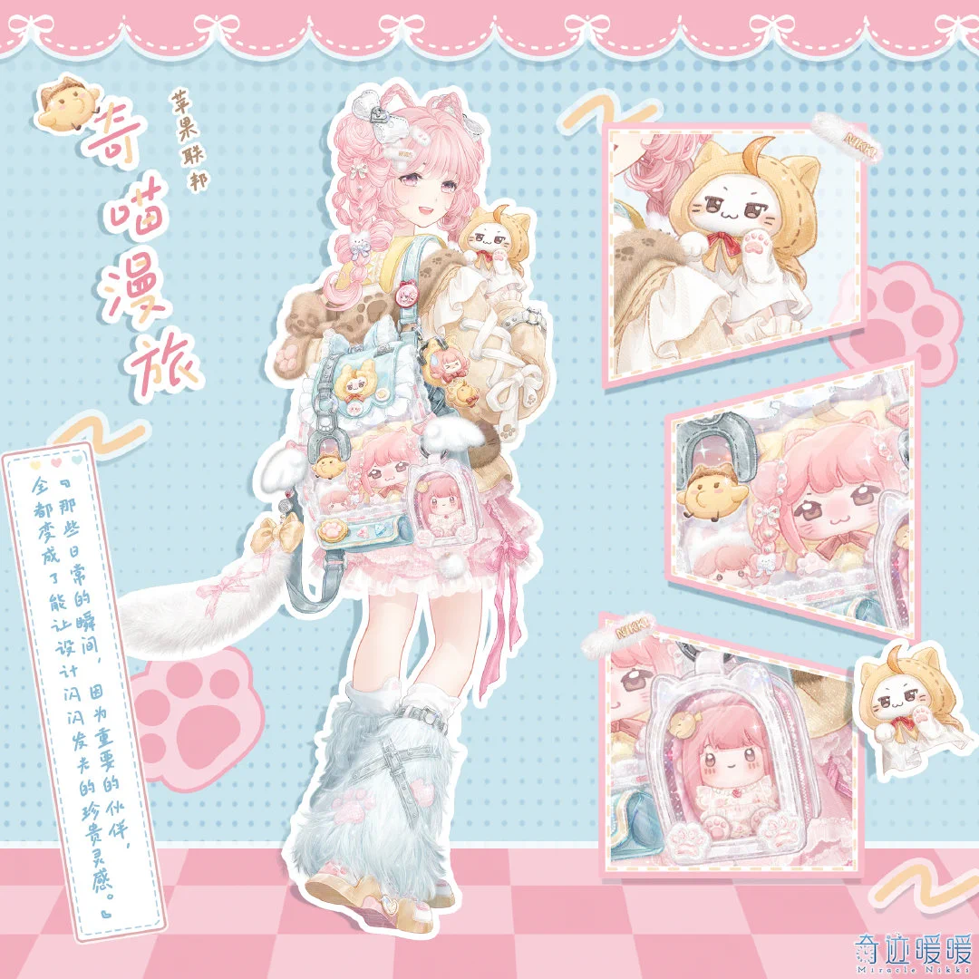 gohalyミラニキ on X: 