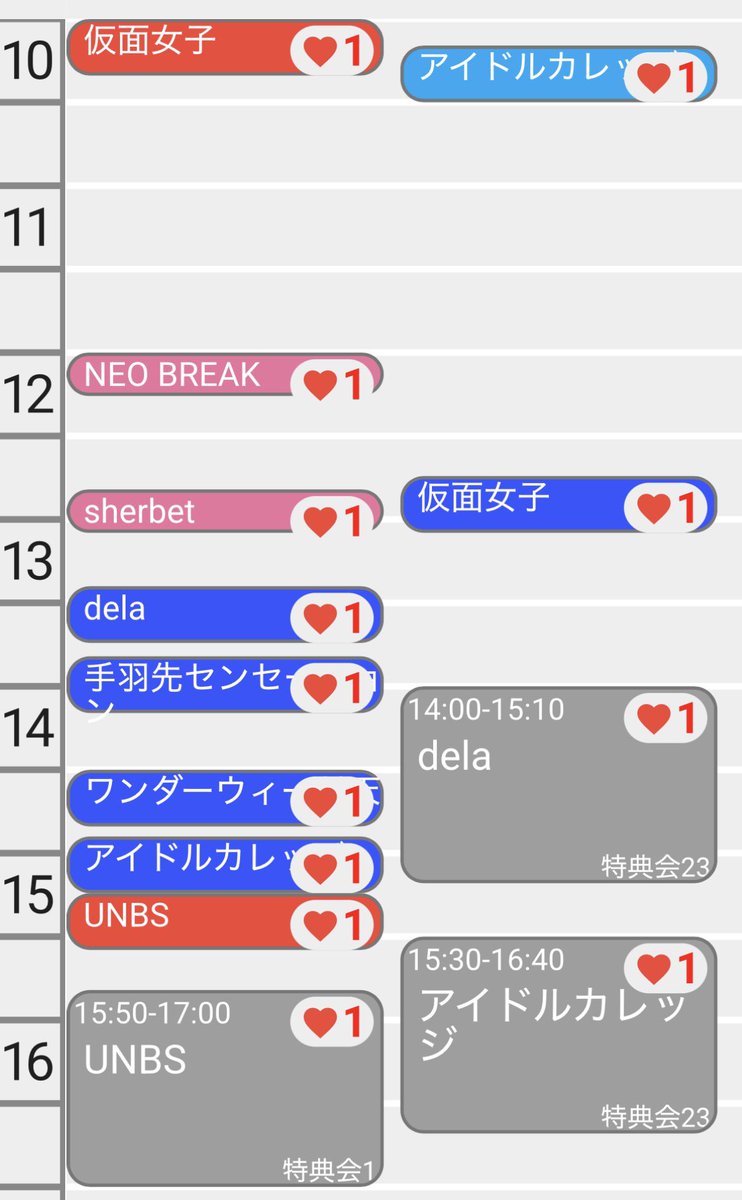 いちろう tweet media