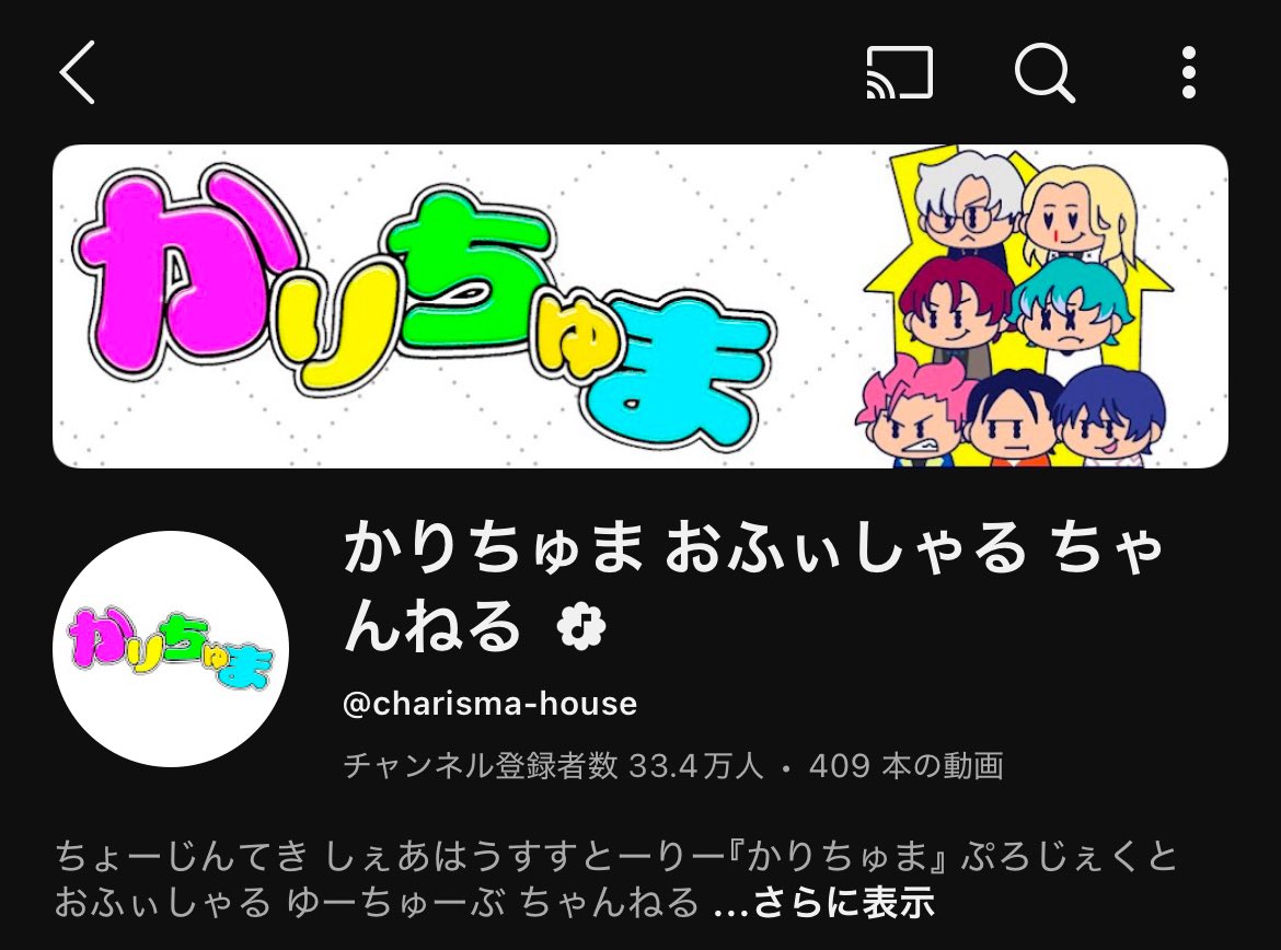 ぱすた tweet media