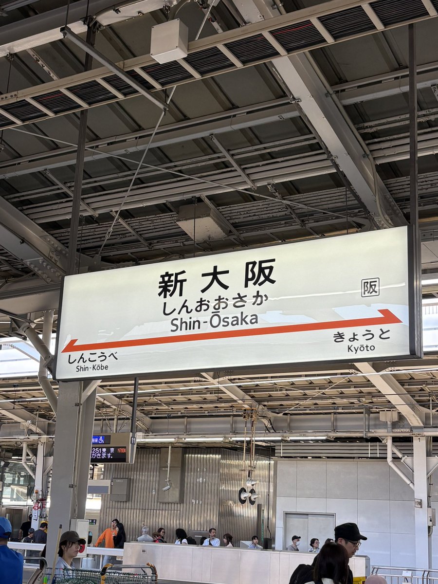 そら🍏 💬 tweet media