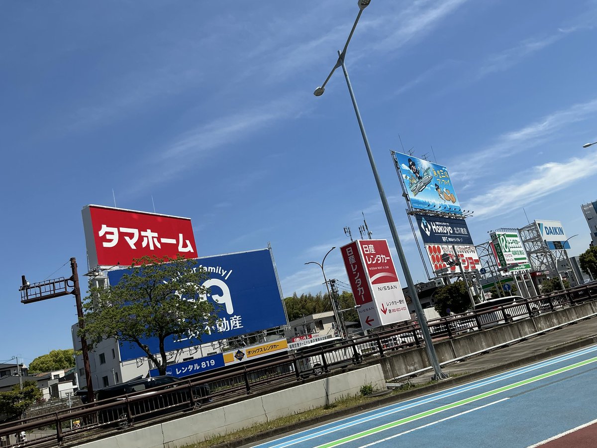 谷山紀章 tweet media