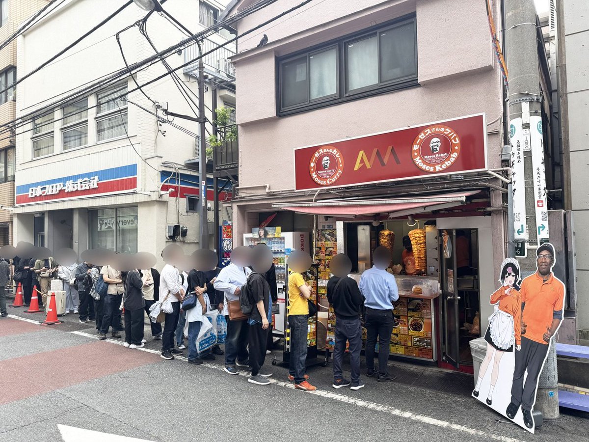 ガジェット通信（公式） tweet media