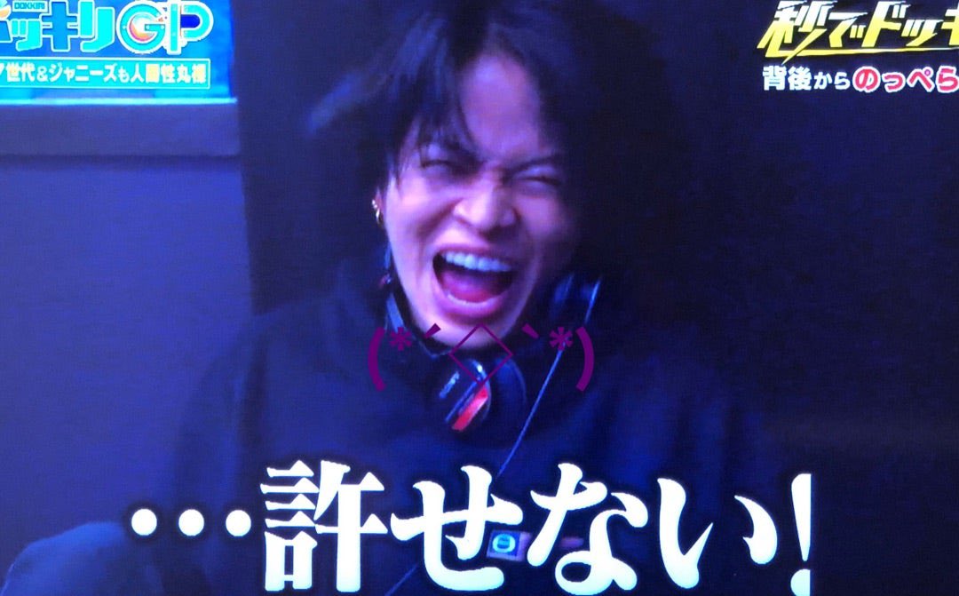 かいり tweet media