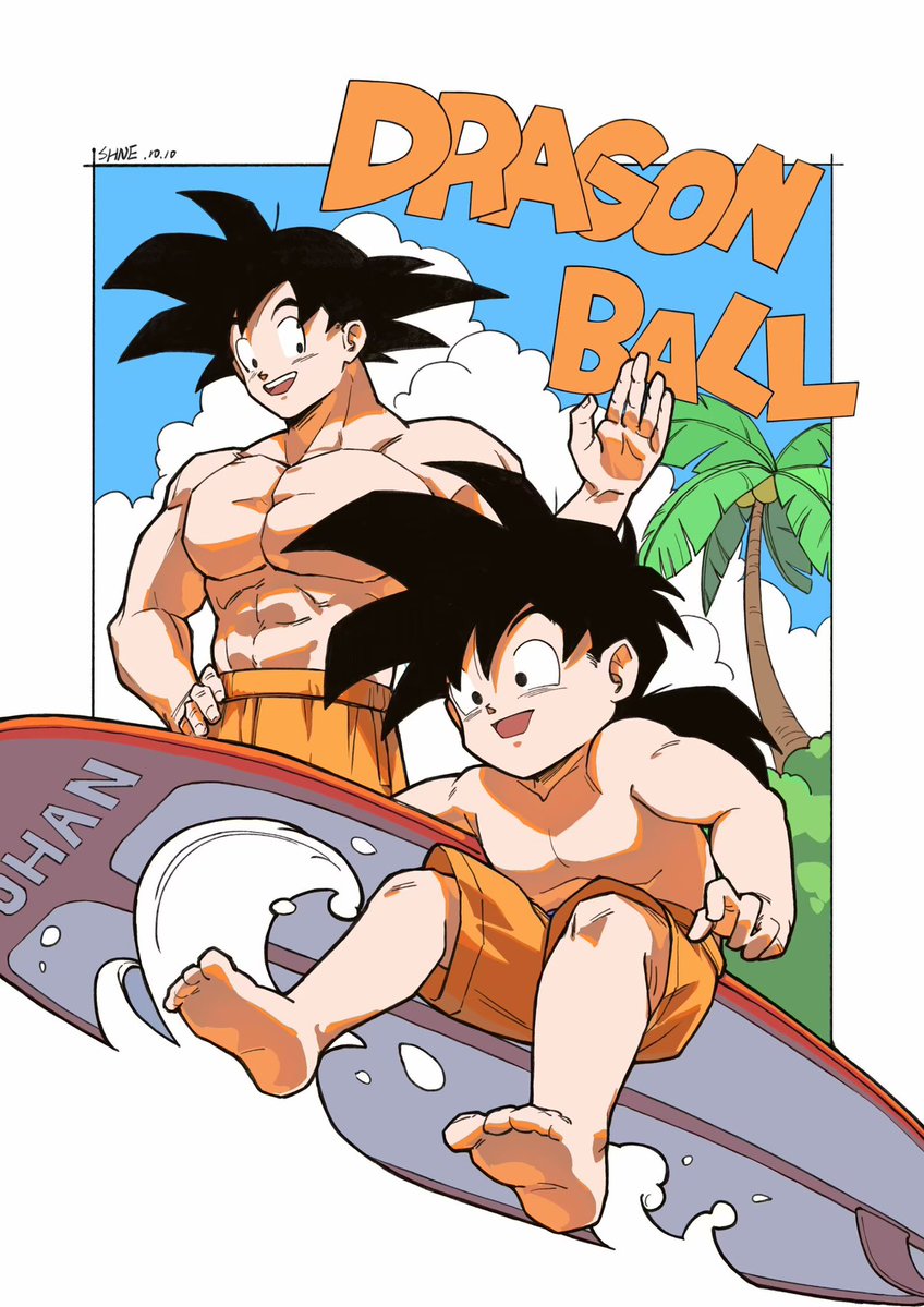 #DragonBallZ #gonhan 
是之前的四季
