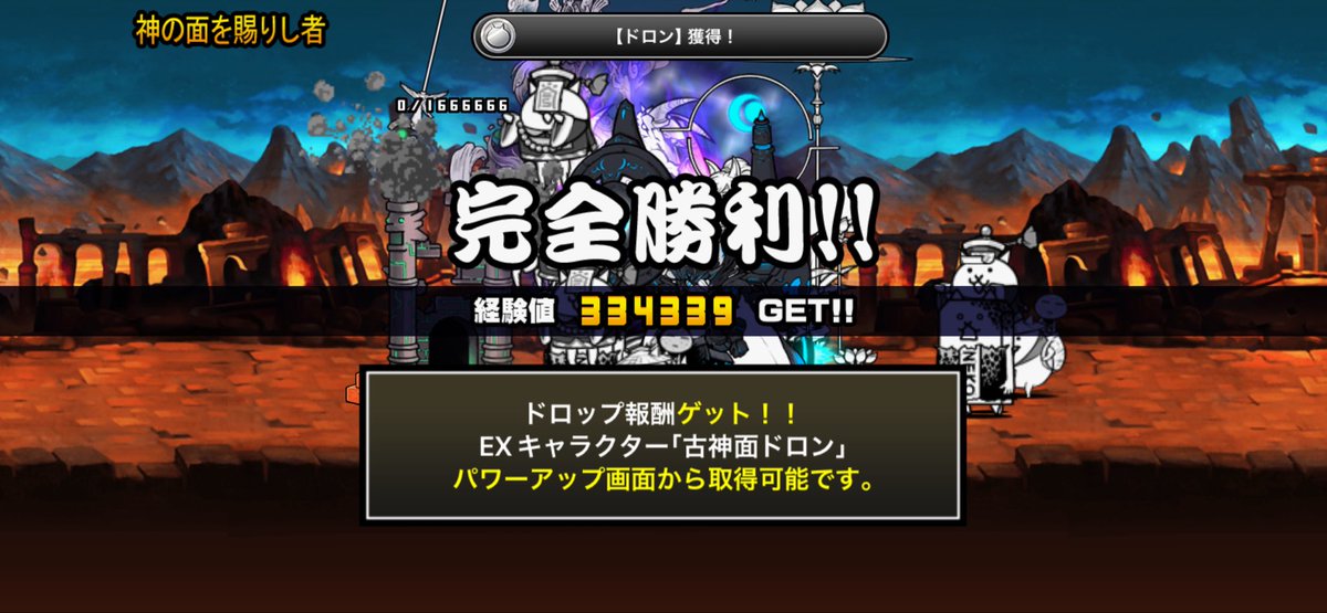 ちょぴん tweet media