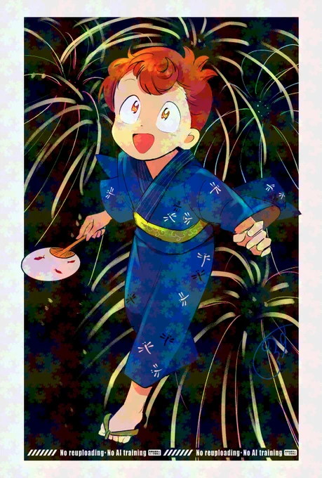 あの日の花火を