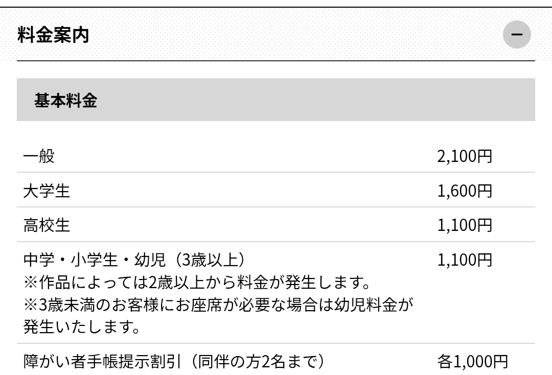 ototo248's tweet photo. 友達からおそ松さんの映画の連絡来た
手帳で割り引きあるからベッドから起き上がれたら行こうかな🌟
1000円か☺️

メイドインアビスとまどマギもあるから今年は映画ラッシュ年やなあ🤣 https://t.co/C2kVD6pDnF
