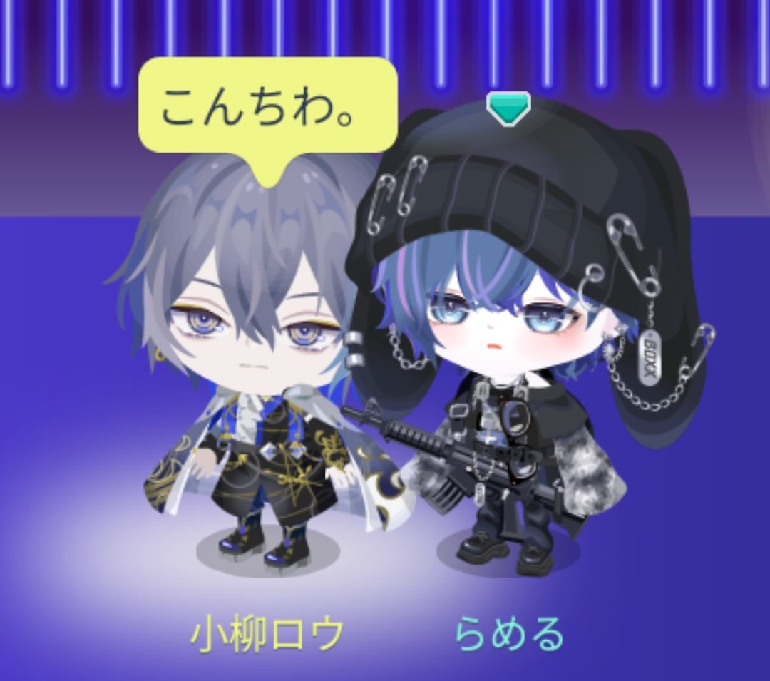 たのしい
#ピグパぎゃうるふコラボ