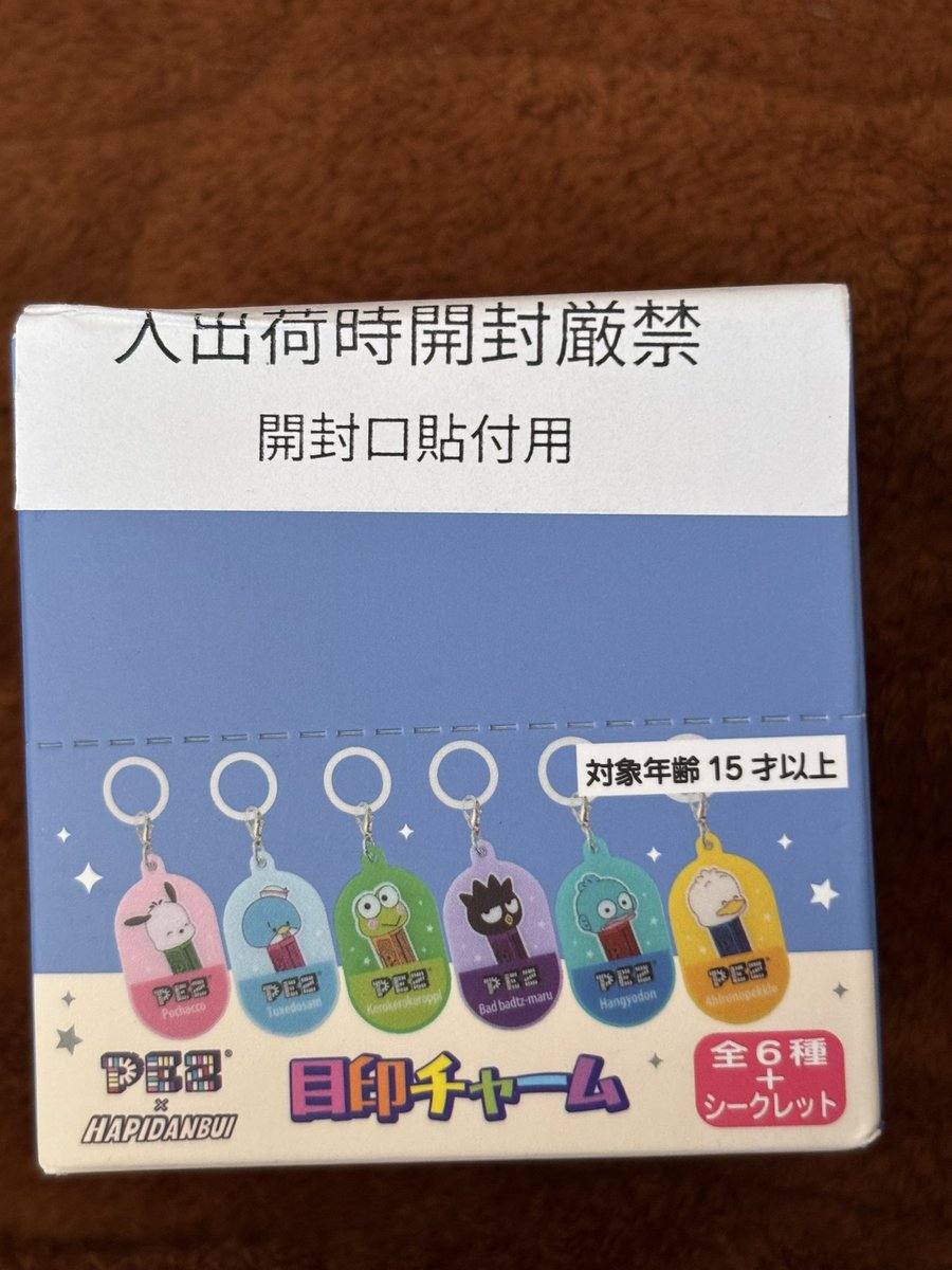 ぴょこ*プロカor固定初回必読/ tweet media