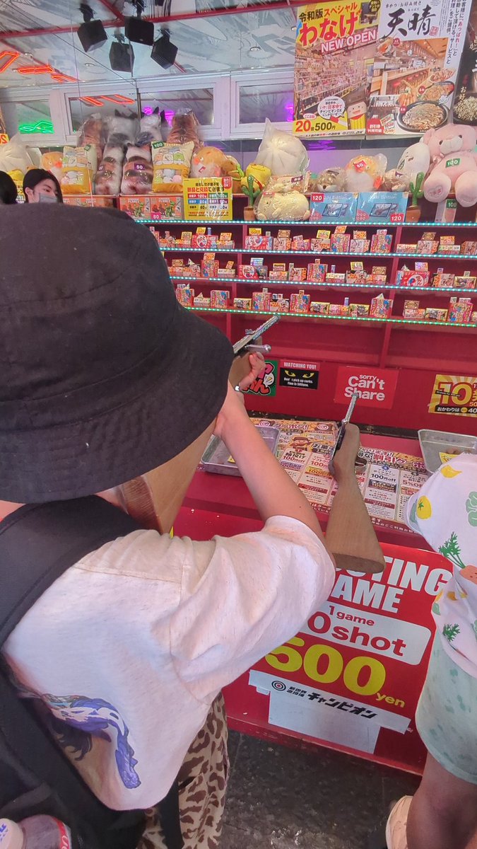 *利かせてる(「 ゚Д゚)「鮎* tweet media