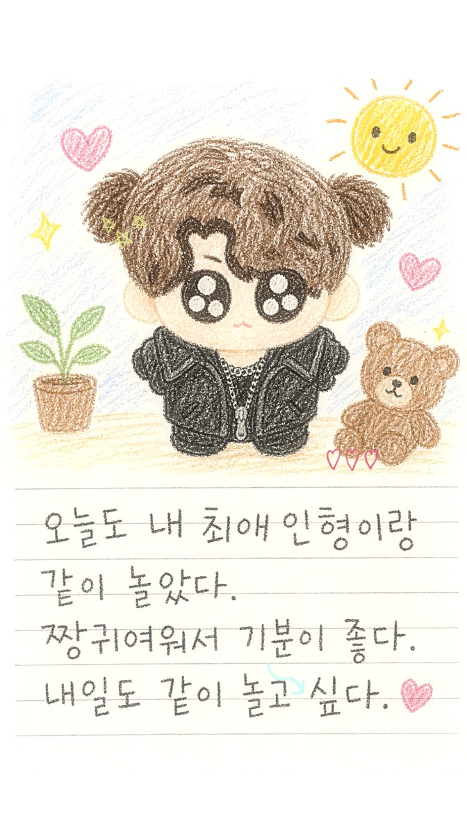 벨라🌷 tweet media