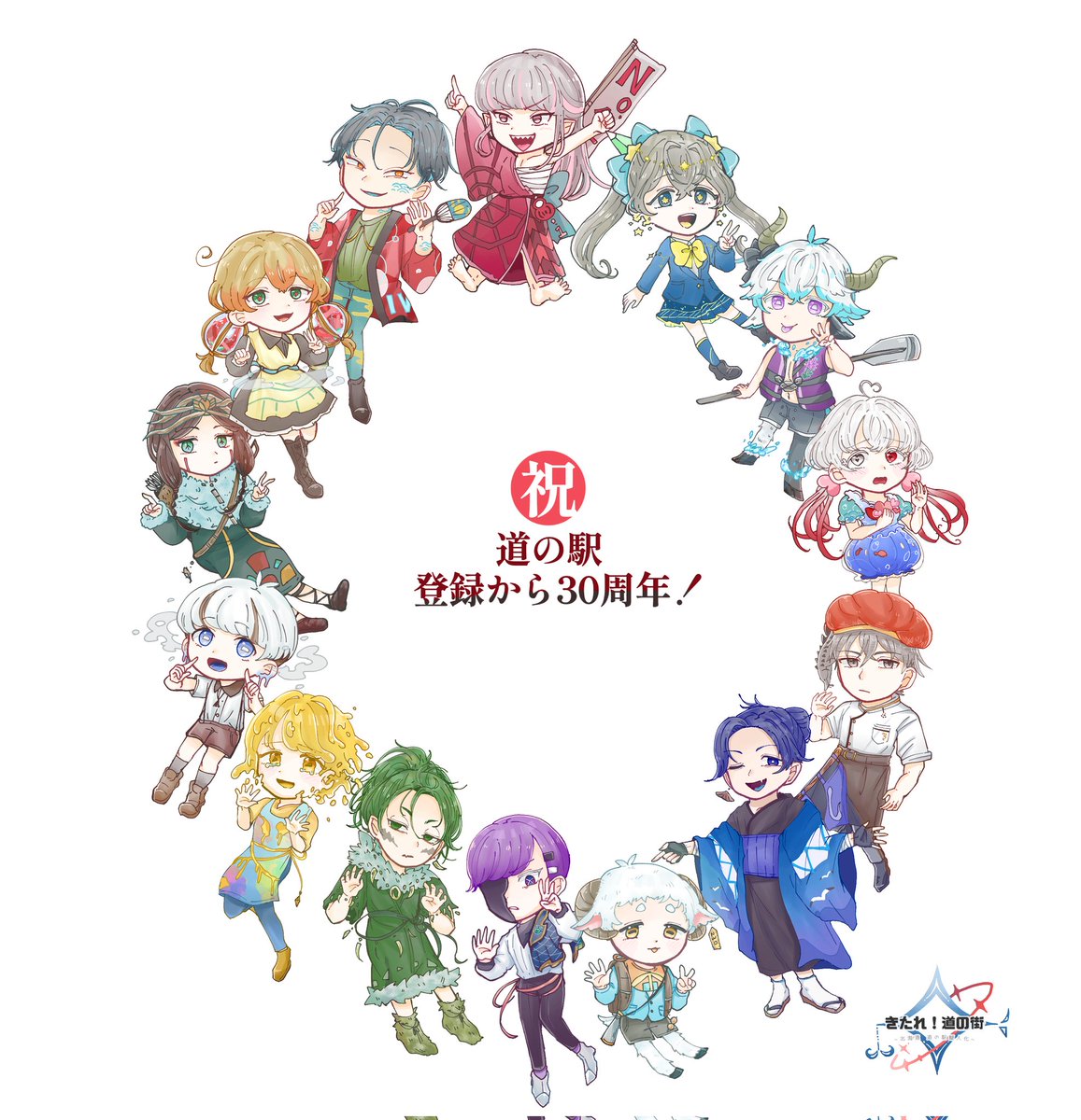 ひなエナガ tweet media