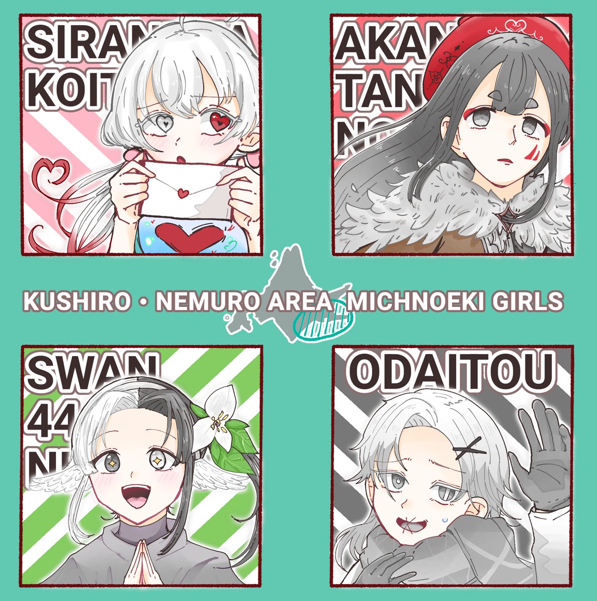 ひなエナガ tweet media