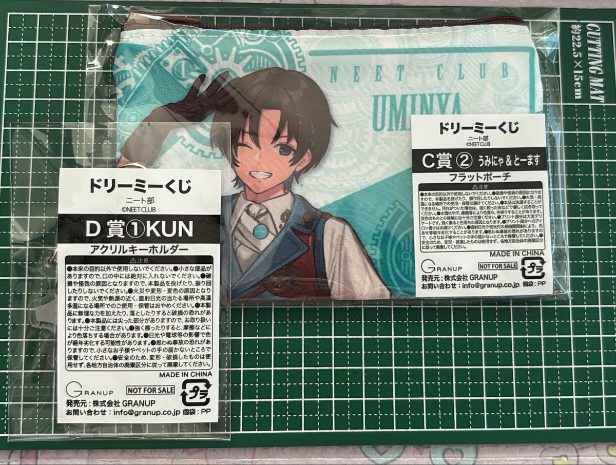 rabbit000_'s tweet photo. 【 譲渡 買取 交換 】
ニート部 ドリーミー くじ スチームパンク

譲▶︎
C賞 ポーチ 🌊＆🚂
D賞 アクキー 😎

求▶︎
￥550/個(➕送料)
もしくは 異種 🌊、🐥との同額程度での交換
※同種は求めておりません https://t.co/nFlJq3rPKU
