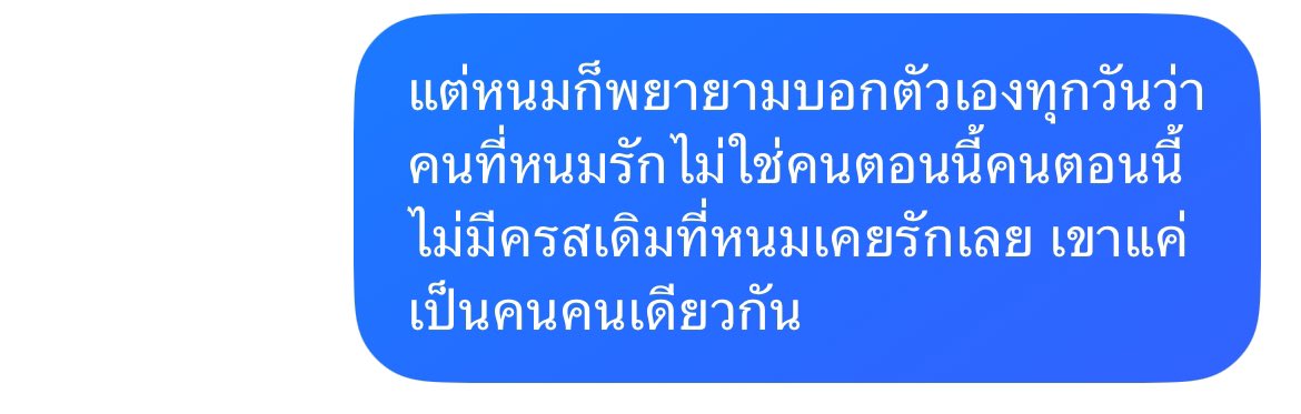 nom tweet media