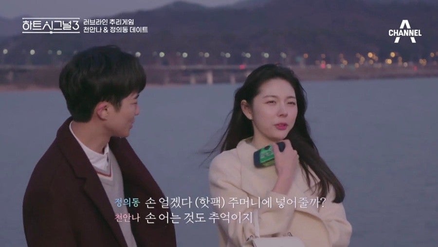 혜남 tweet media