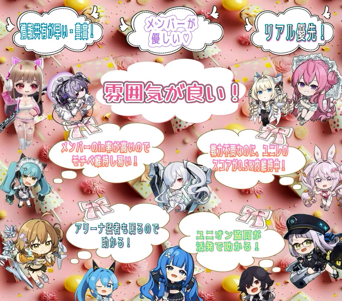 ねね@NIKKE tweet media
