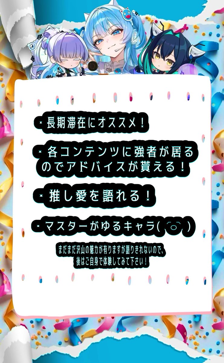 ねね@NIKKE tweet media