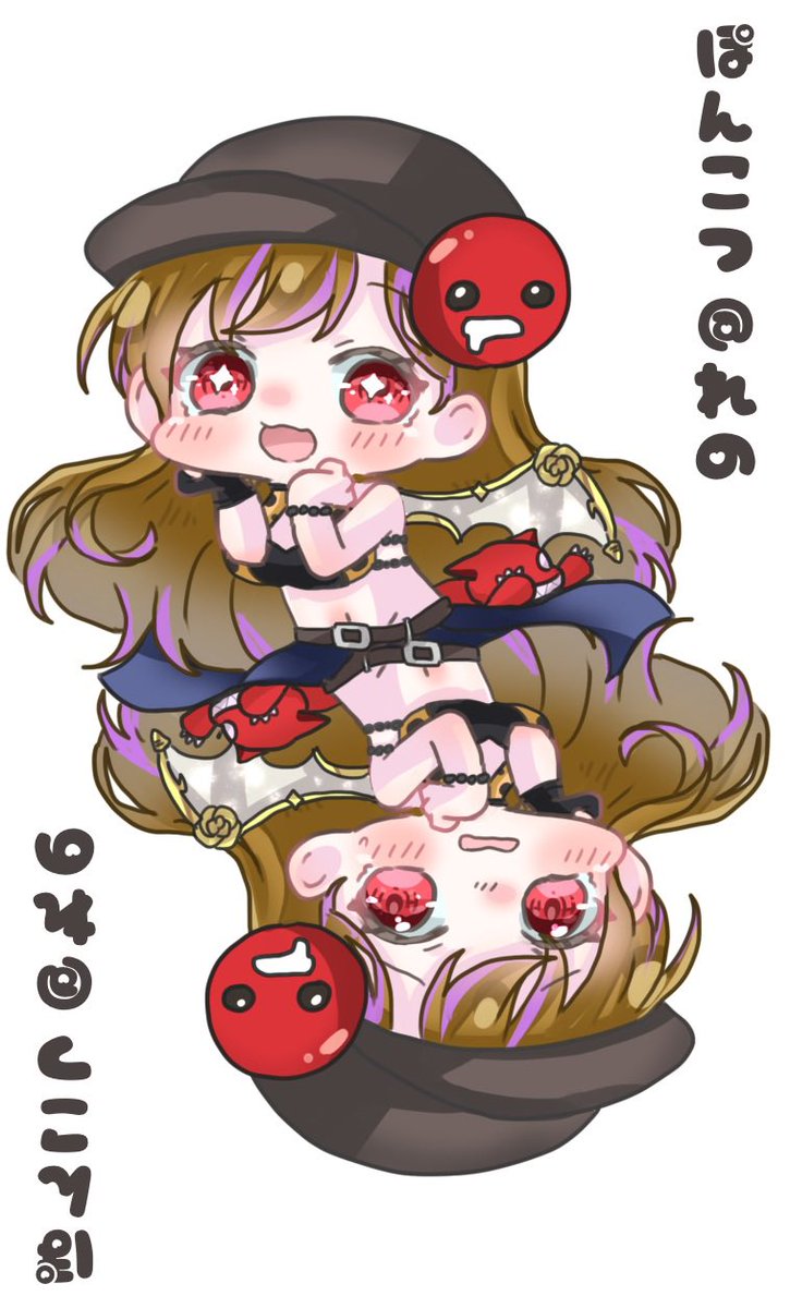 ぽんこつ@れの🔧【討伐隊girls】《ぽんぱに》《🍌れのちゃ🍌》 tweet media