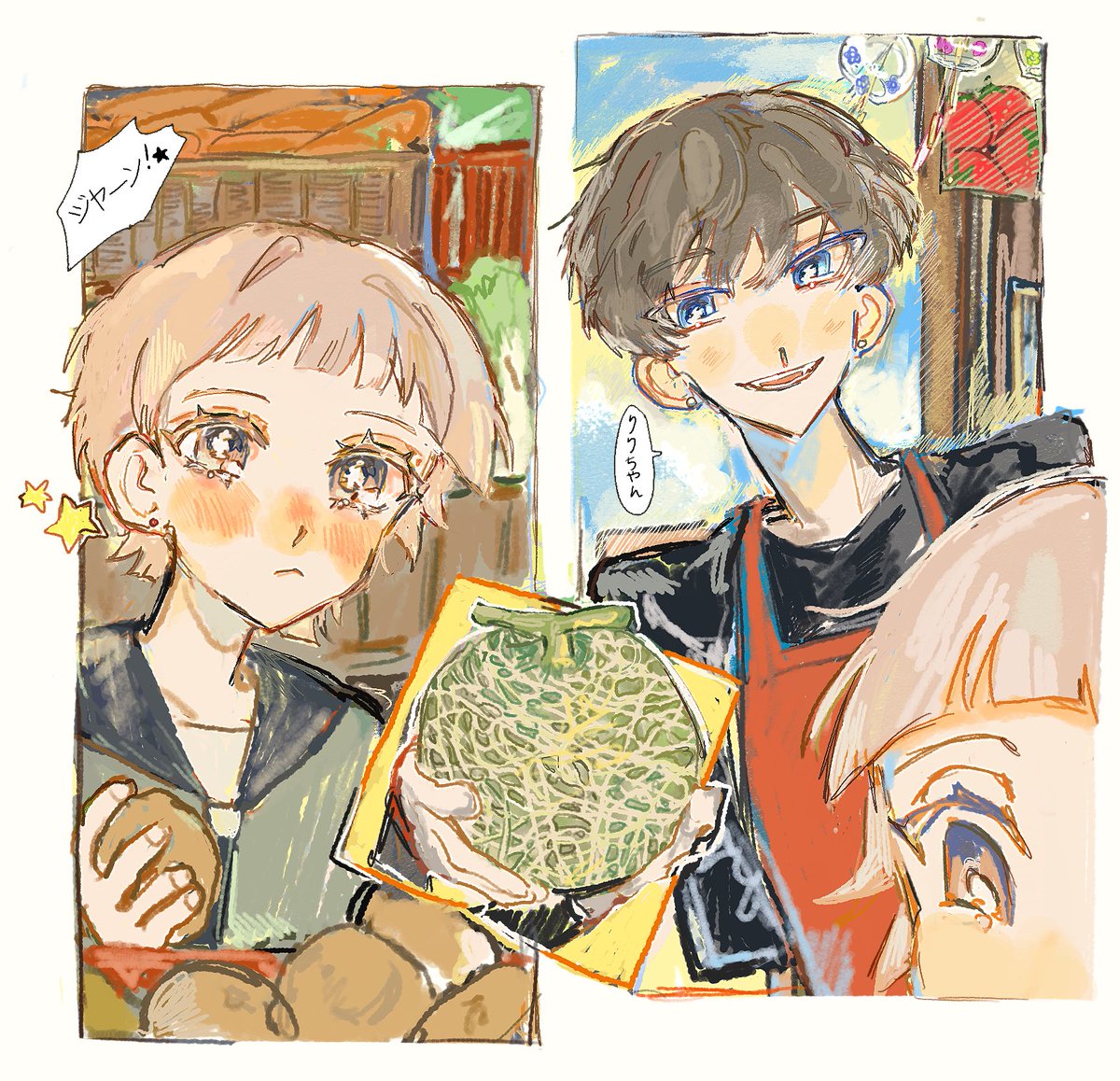 メロンだよ ☆