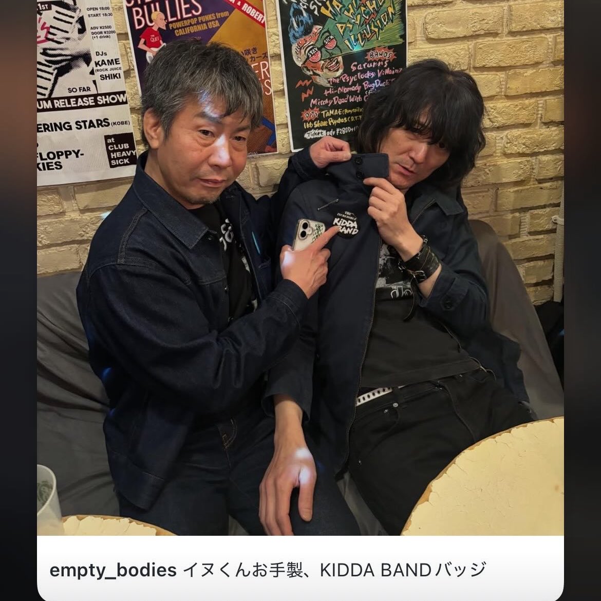 INU tweet media