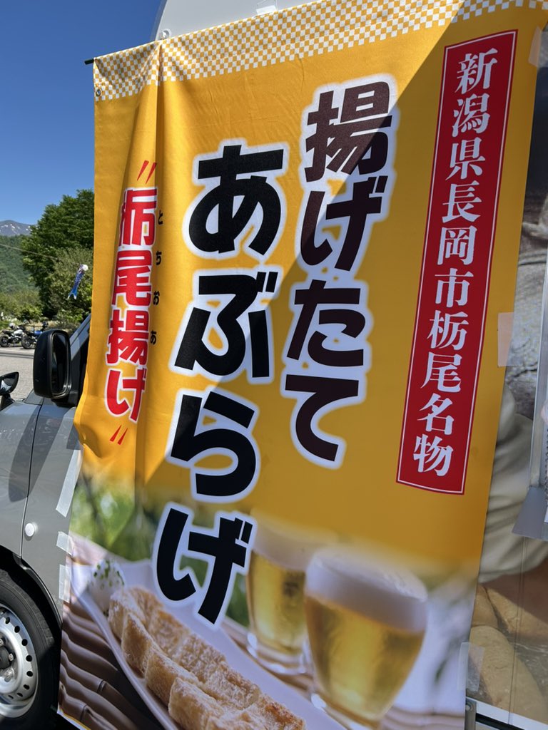 ひよこ tweet media