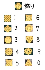 フラニィー⊿³(粒) tweet media