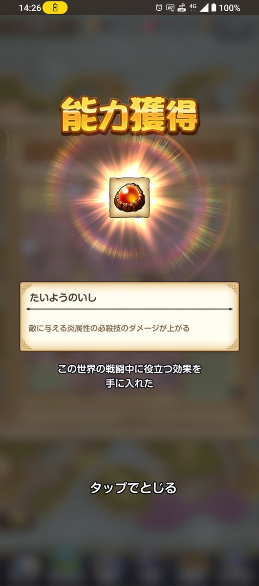 ハル鮫 tweet media