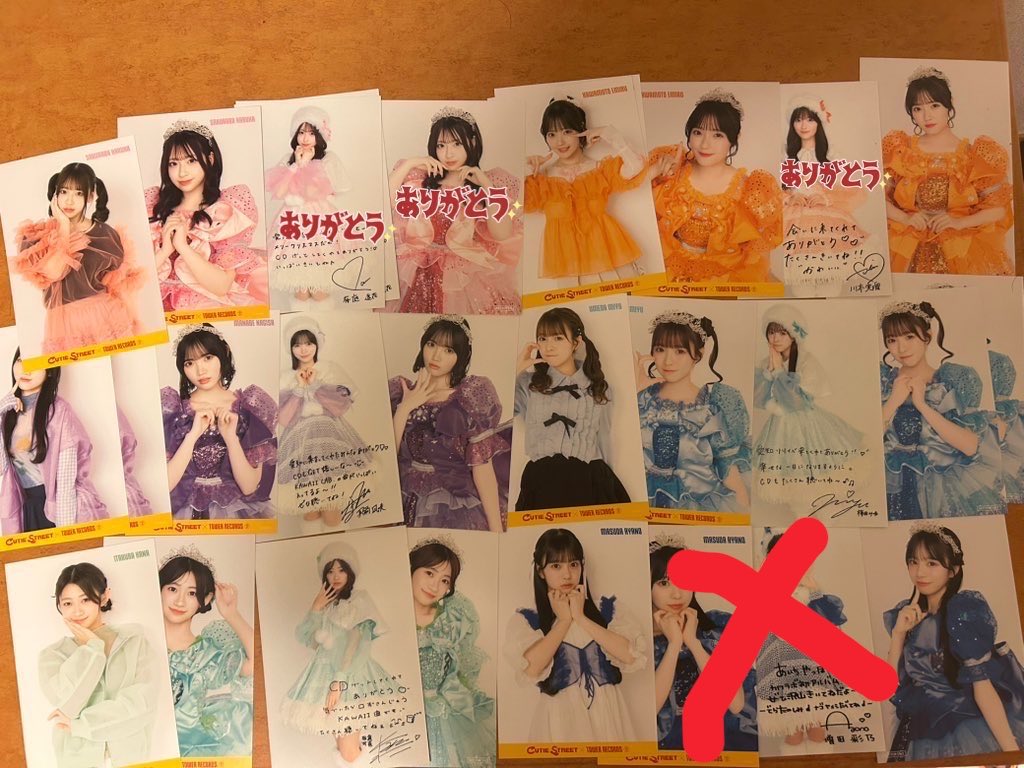 りょーた@取引 tweet media