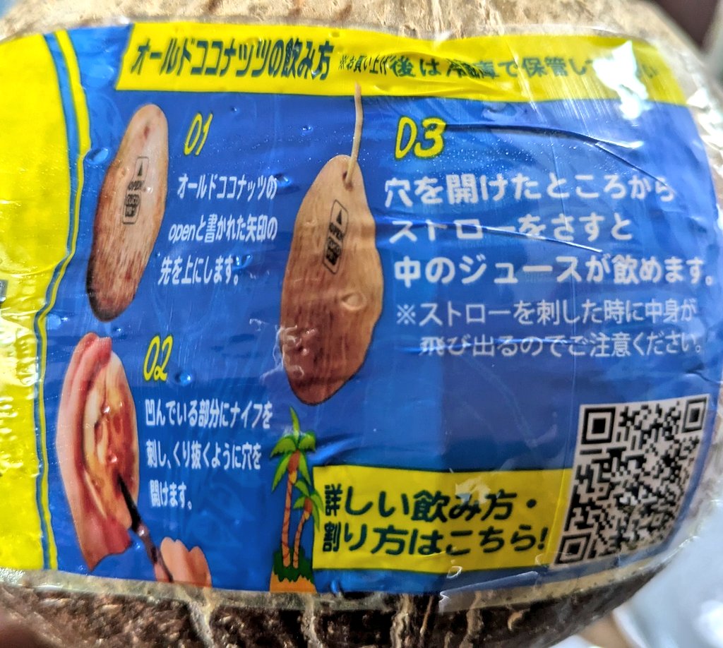 ポ🐕️ tweet media