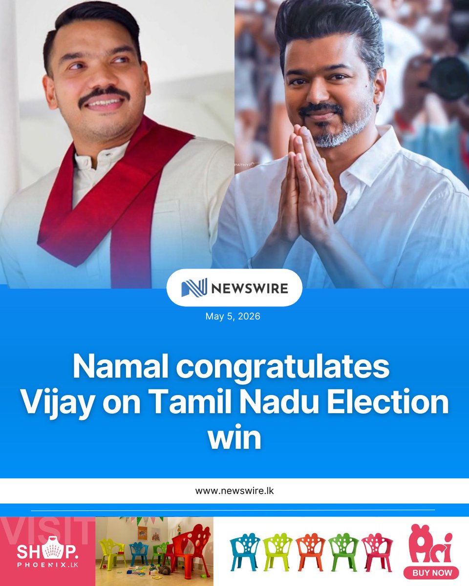 NewsWire 🇱🇰 tweet media