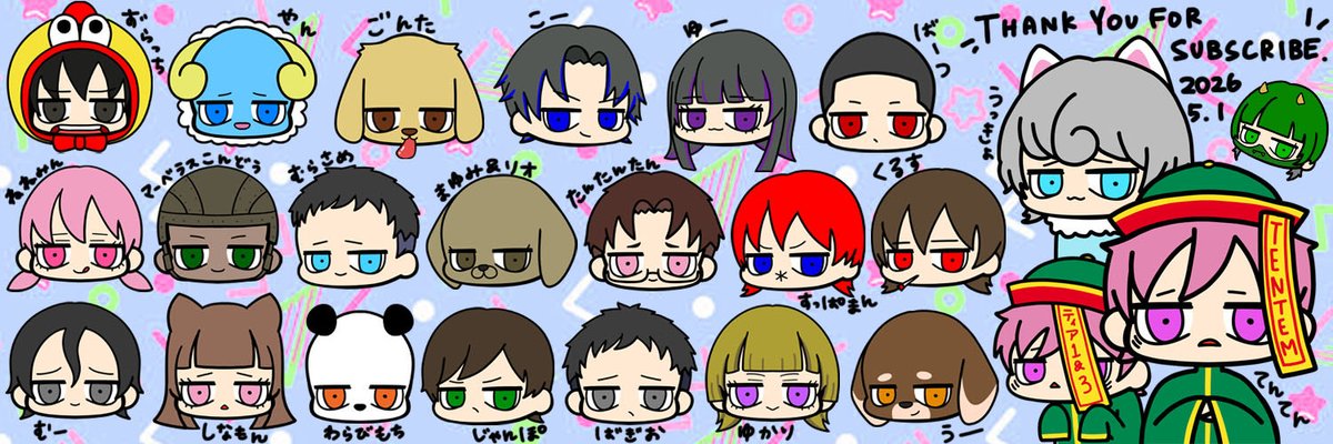 はむ@般若女団 tweet media
