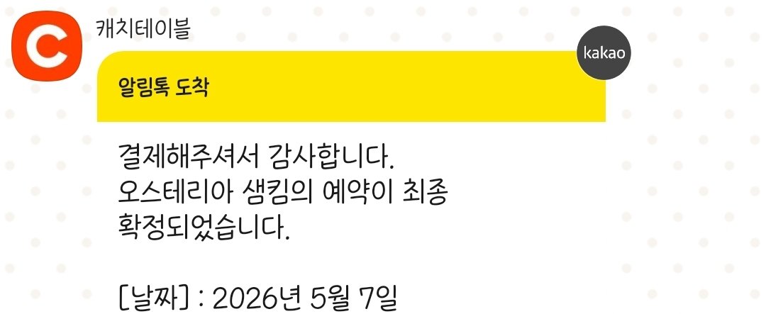 헤미(๑•᎑•๑) tweet media