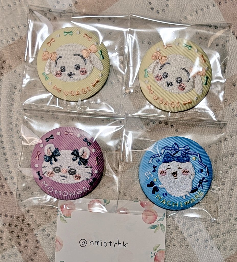 nmiotrhk's tweet photo. 【交換】ちいかわ刺繍缶バッジ２

《譲》うさぎ /モモンガ/ ハチワレ(全身)

《求》あのこ＞モモンガ(全身)＞うさぎ(全身)＞古本屋

郵送交換のみ。纏めて優先ですが、あのこを含む方を最優先します。よろしくお願いします。 https://t.co/WaKNIjXFdw