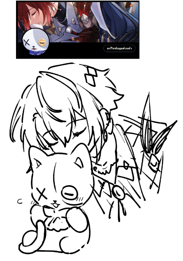 ⚪install⚫ tweet media