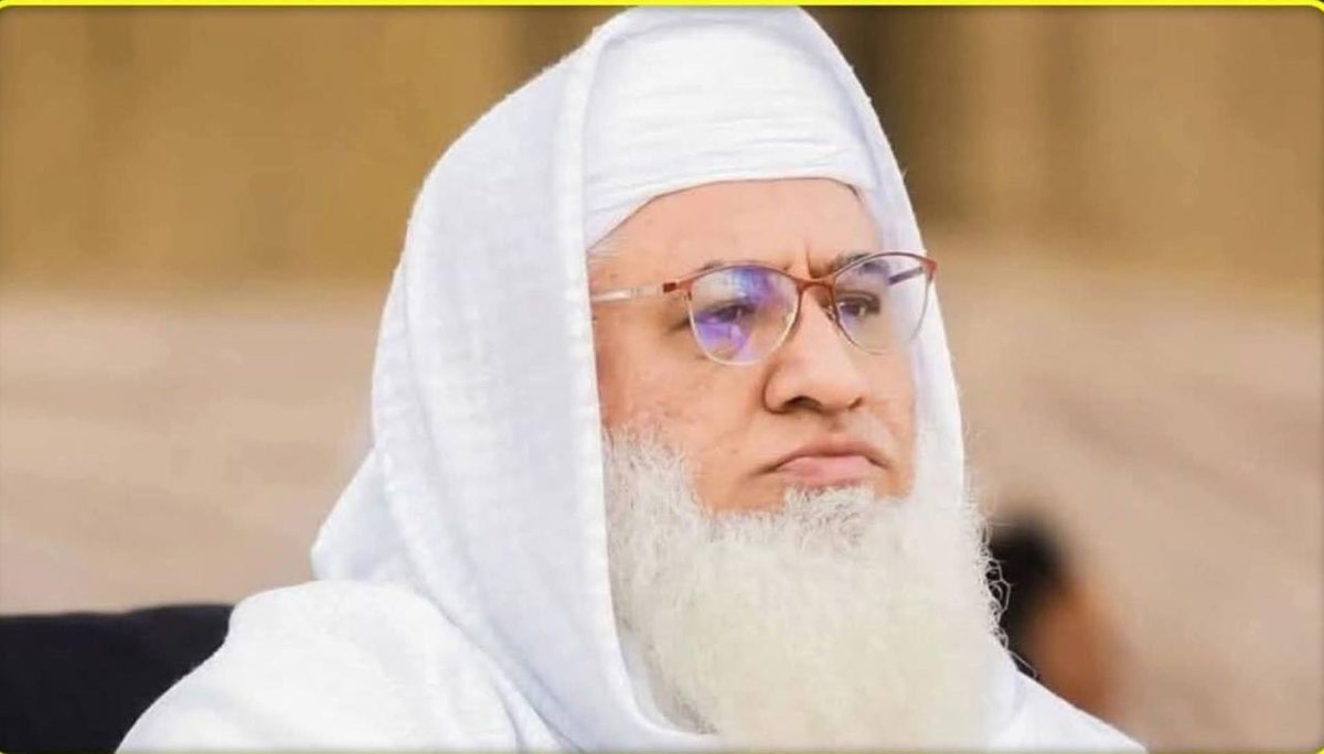 YA_963's tweet photo. شیخ محمد ادریس شہید ہوگئے💔
چارسدہ میں نامعلوم موٹر سائیکل سواروں کی فائرنگ سے معروف عالم دین شیخ محمد ادریس شہید ہوگئے، جبکہ ان کے دو پولیس محافظ شدید زخمی ہوگئے۔زخمی اہلکاروں کو فوری طور پر طبی امداد کے لیے منتقل کر دیا گیا ہے۔ واقعے کے بعد علاقے میں سیکیورٹی سخت،تحقیقات شروع https://t.co/kHDTvR4MJb