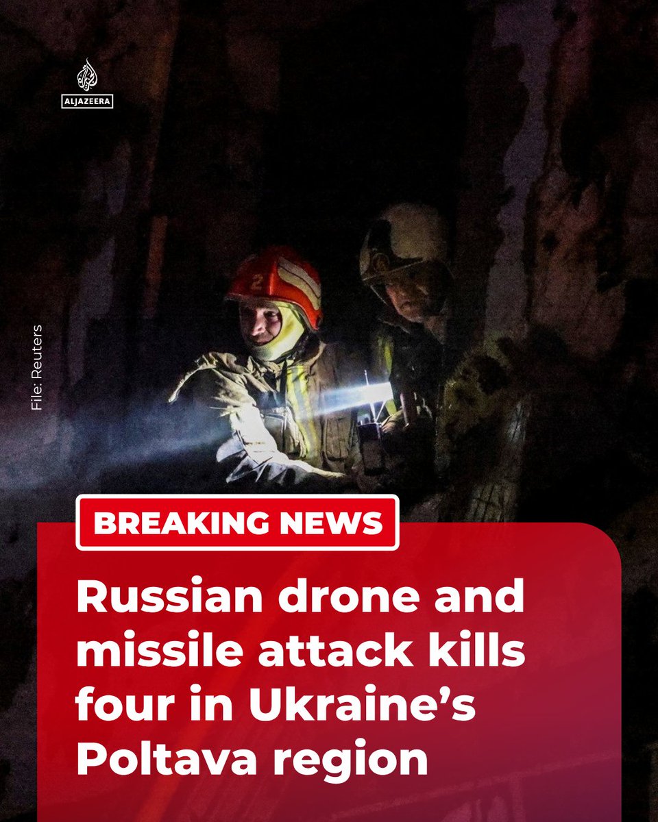 AJENews tweet picture