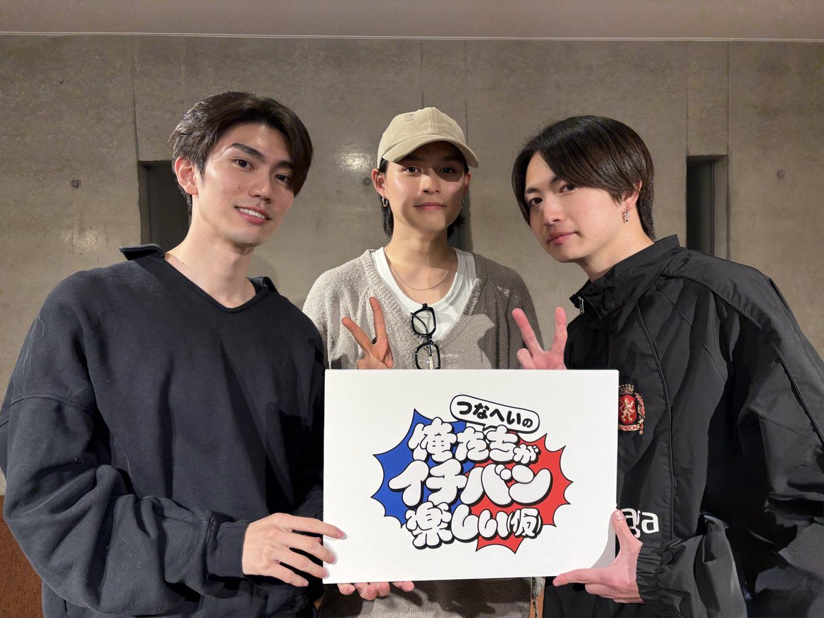 樋口幸平 (@kouheihiguchi99) / Posts / X