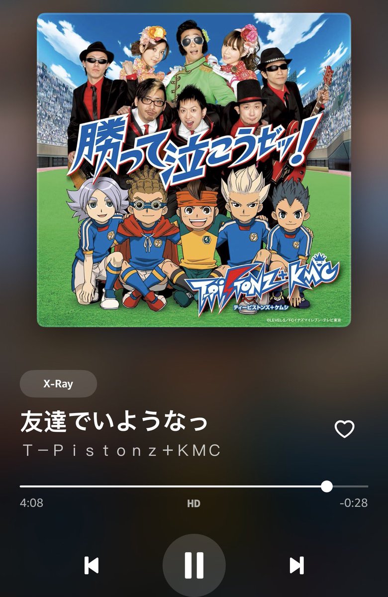 ひろゆきさんは幽霊を信じますか？ tweet media