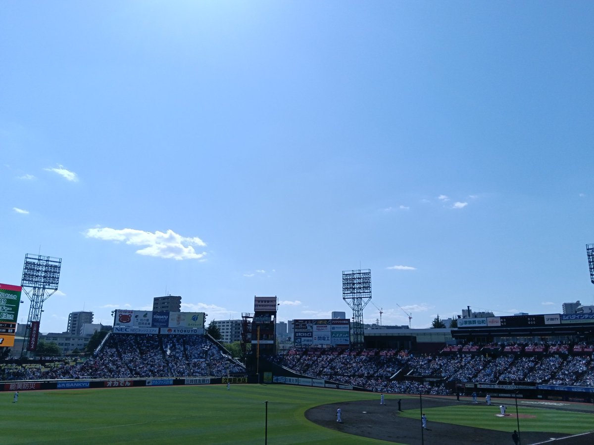 さな tweet media