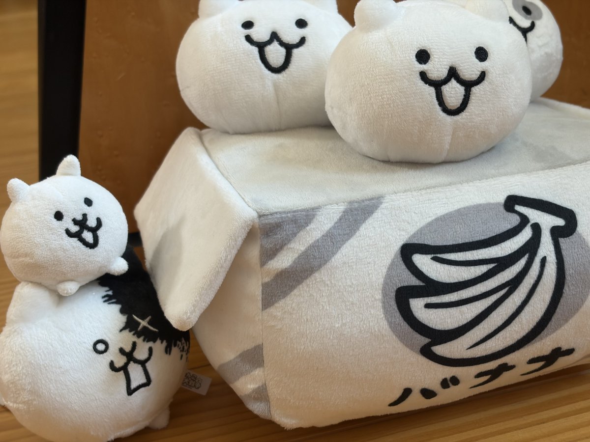 すのー🐈 tweet media