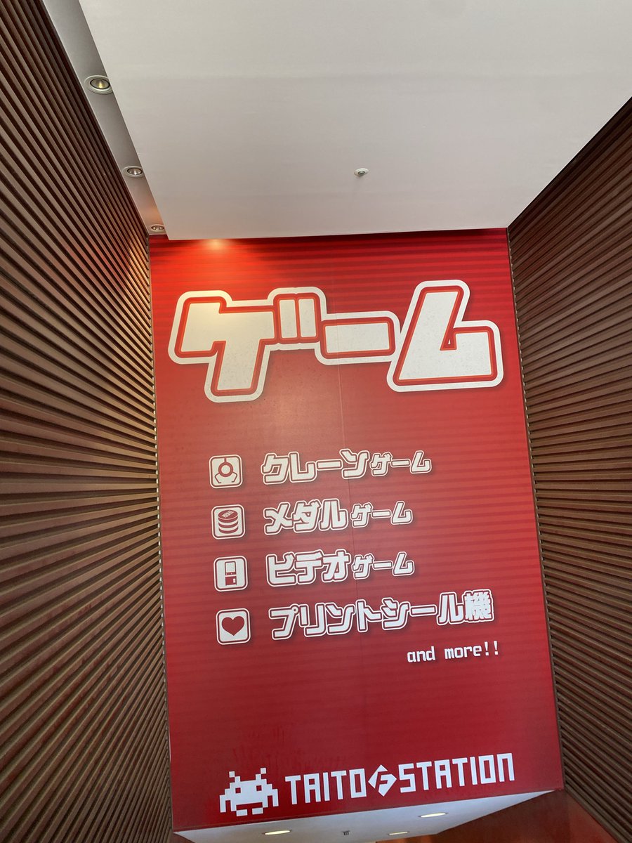 こんちゃん tweet media
