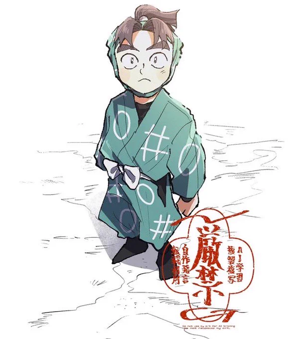 🎏なので再掲 