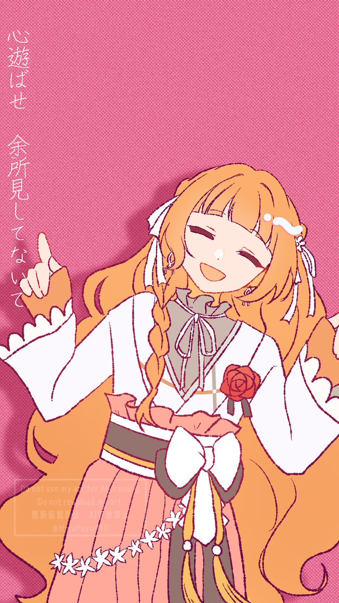 のぎの tweet media