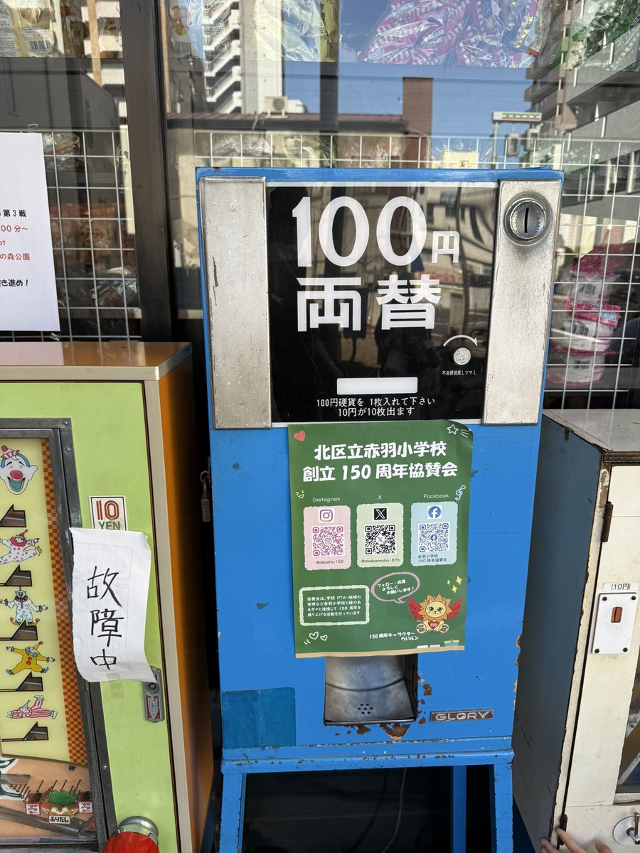 ななぞう tweet media